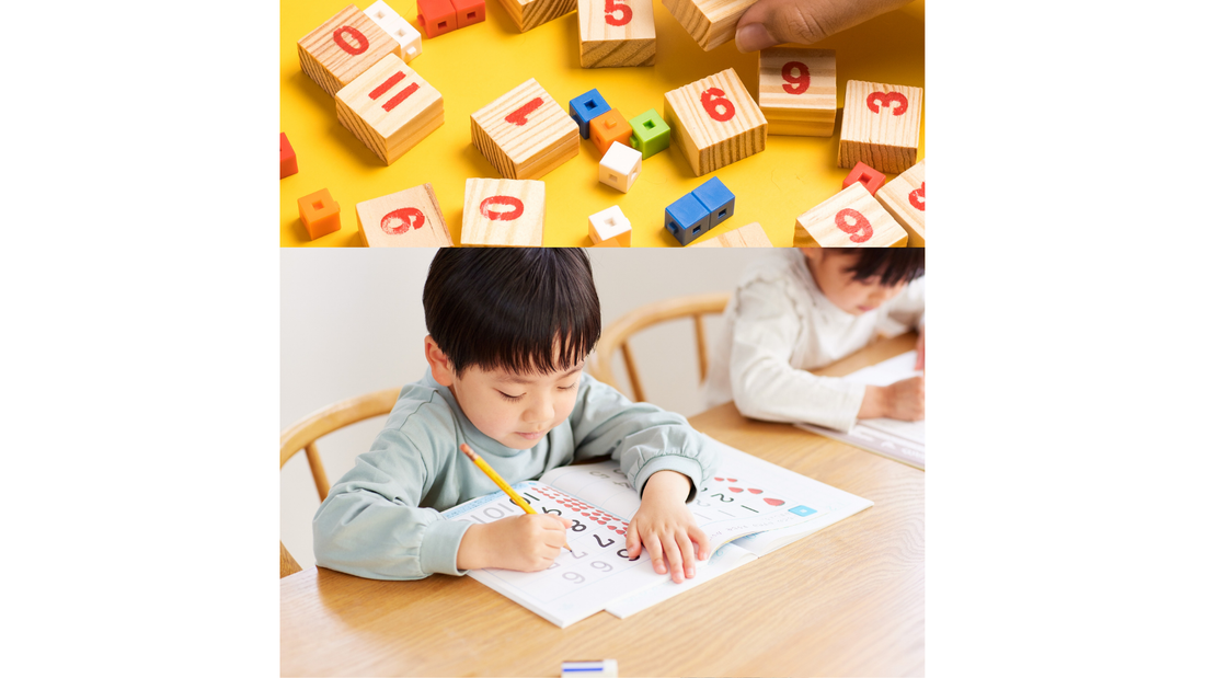 Supporting Early Years Math Skills