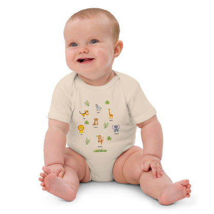 'Jungle Animal' Baby Bodysuit